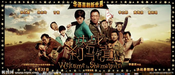 哪里可以制作西部国际大学文凭毕业证